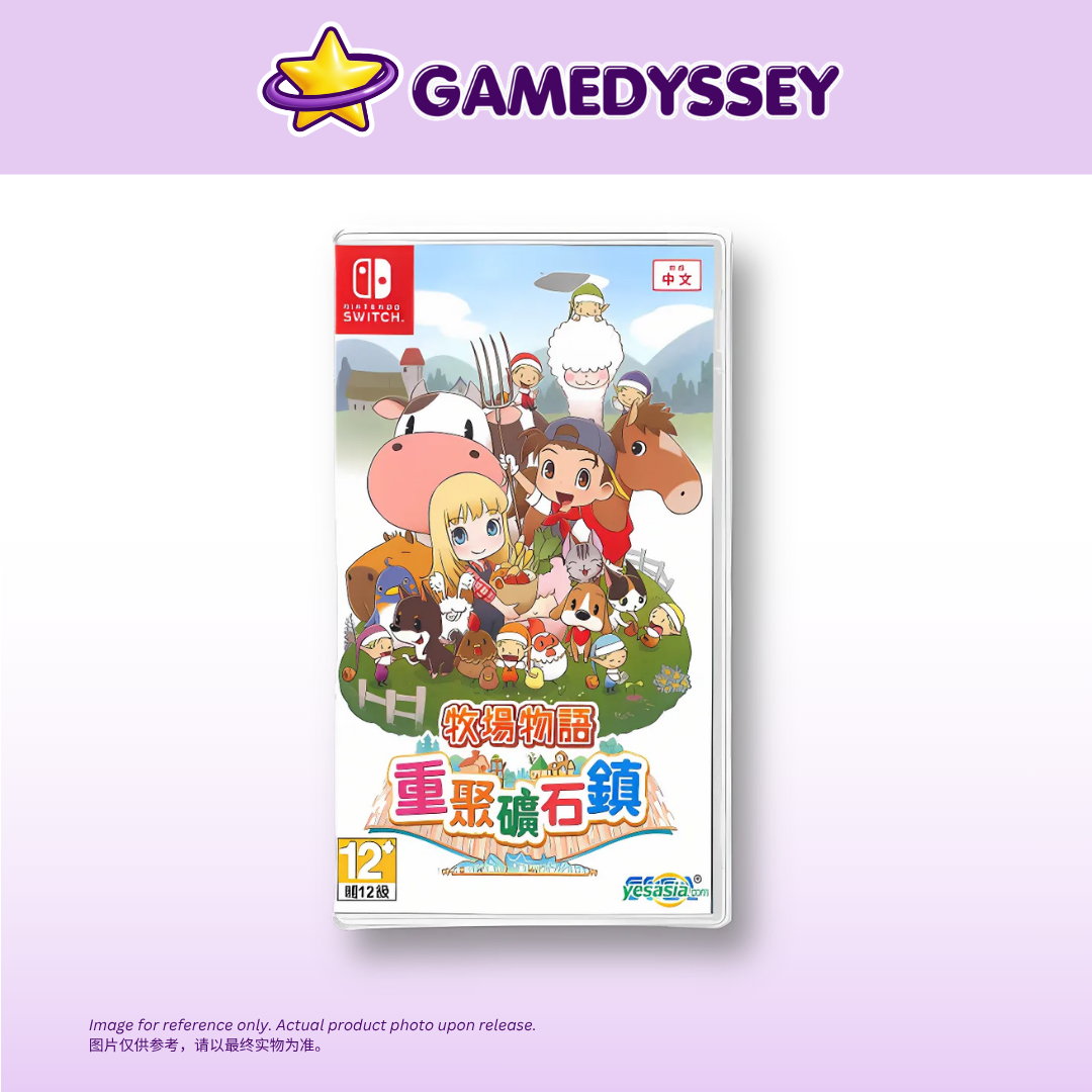 Nintendo Switch Story of Seasons Friends Of Mineral Town 牧場物語 重聚礦石鎮