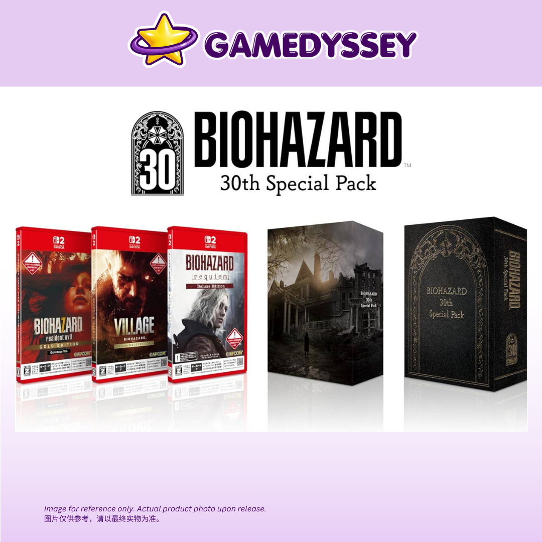 Nintendo Switch 2 Resident Evil 30th Special Pack Resident Evil 7/8/9 生化危机30周年特别套装 生化危机 7/8/9