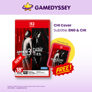 Nintendo Switch 2 Yakuza Kiwami 3 & Dark Ties 人中之龍 極3 / 人中之龍3外傳 Dark Ties