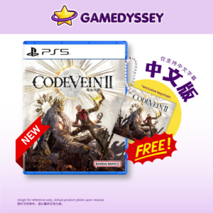 PS5 Code Vein II 噬血代碼II