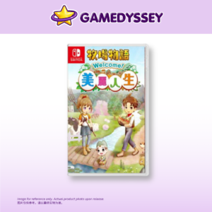 Nintendo Switch Story of Seasons: A Wonderful Life 牧場物語 Welcome!美麗人生