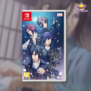 Nintendo Switch 薄樱鬼 真改 月影之抄 银星之抄