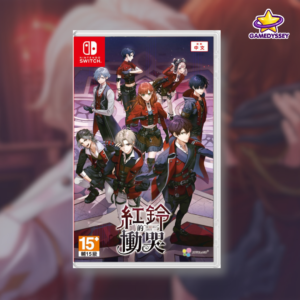 Nintendo Switch 红铃的恸哭