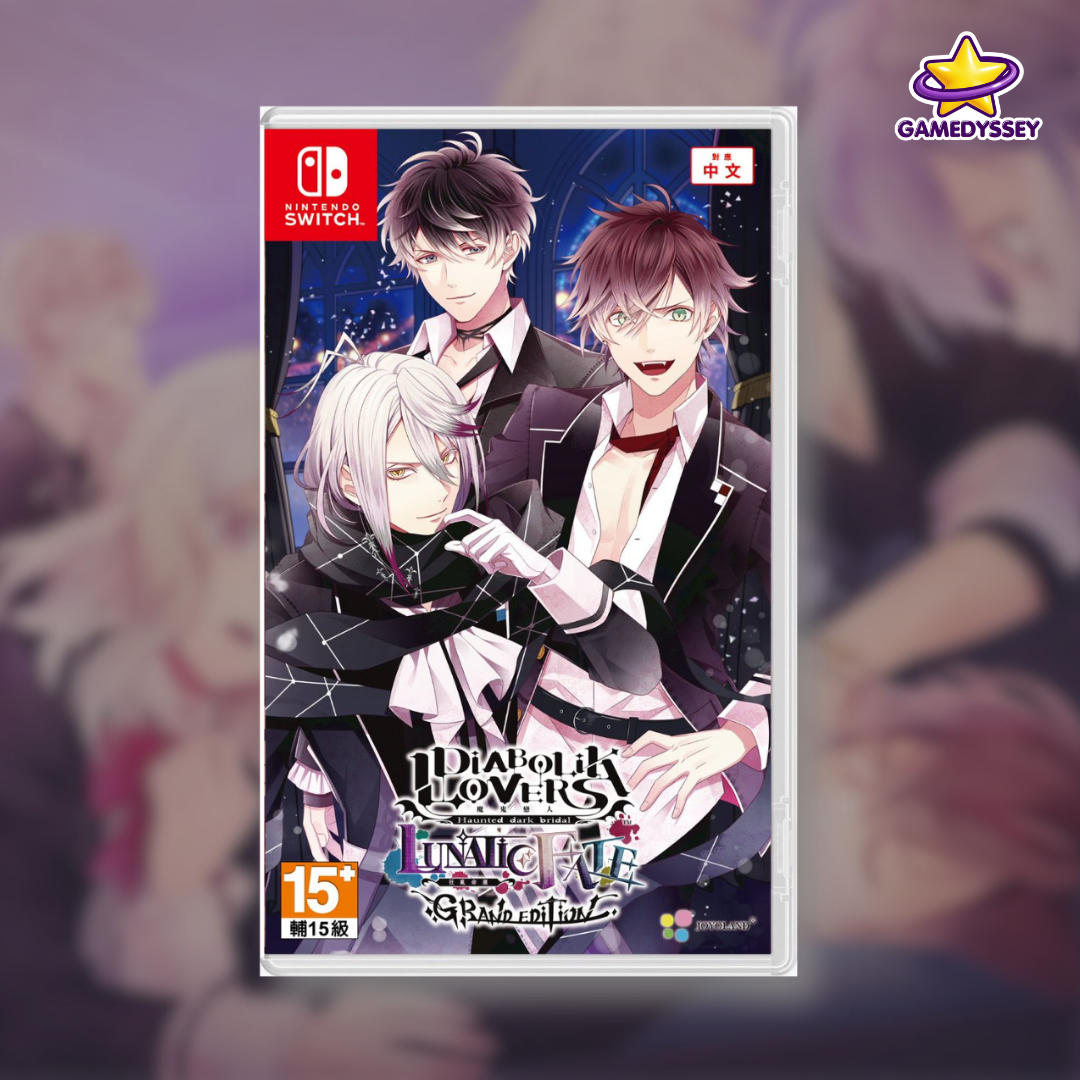 Nintendo Switch 魔鬼恋人 狂乱命运