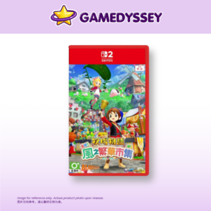 Nintendo Switch 2 Story of Seasons: Grand Bazaar 牧場物語 來吧 ! 風之繁華市集
