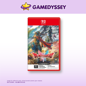 Nintendo Switch 2 Dragon Quest I & II HD-2D Remake 勇者鬥惡龍 I&II HD-2D 重製版