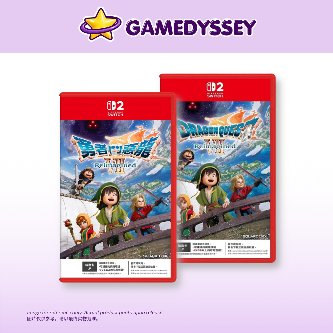 Nintendo Switch 2 Dragon Quest VII Reimagined 勇者斗恶龙 VII Reimagined