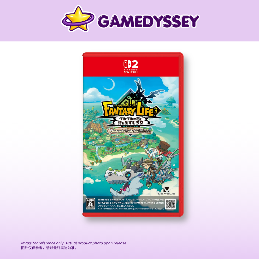 Nintendo Switch 2 Fantasy Life i: The Girl Who Steals Time 奇幻生活i轉圈圈的龍和偷取時間的少女