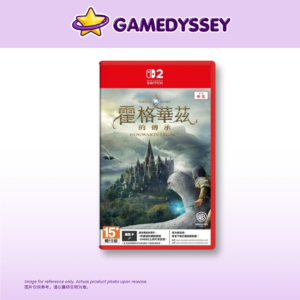 Nintendo Switch 2 Hogwarts Legacy 霍格華茲的傳承