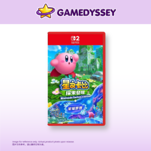 Nintendo Switch 2 KIRBY FORGOTTEN LAND+STAR-CROSSED WORLD EDITION 星之卡比 探索發現 NS2 Edition+星耀世界