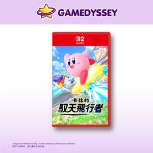 Nintendo Switch 2 Kirby Air Riders 卡比的御天飛行者