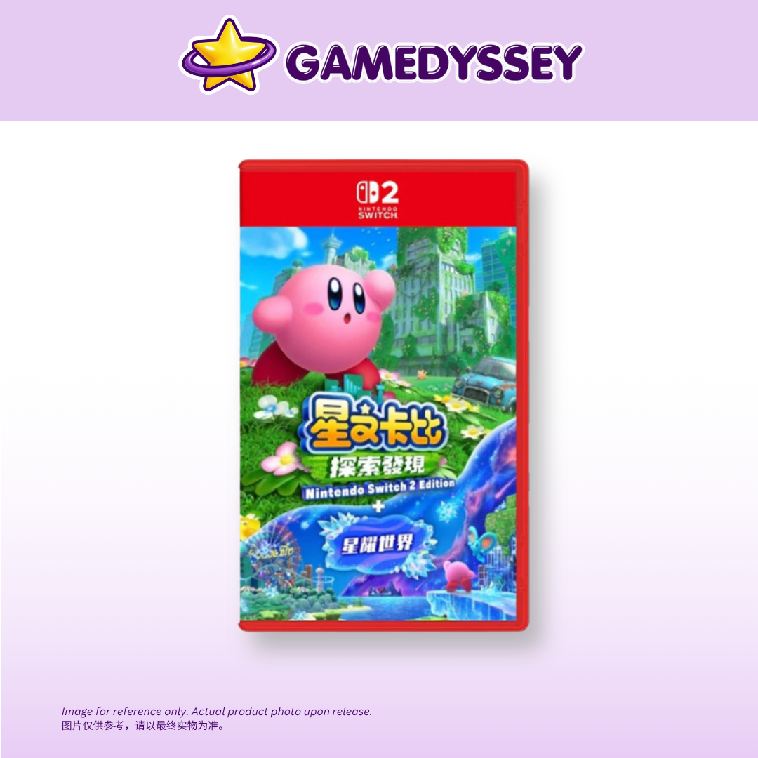 Nintendo Switch 2 KIRBY FORGOTTEN LAND+STAR-CROSSED WORLD EDITION 星之卡比 探索發現 NS2 Edition+星耀世界