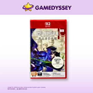 Nintendo Switch 2 Raidou Remastered: The Mystery of the Soulless Army 雷道: 超力兵团奇谭