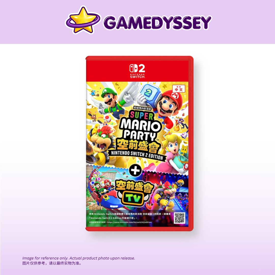 Nintendo Switch 2 Super Mario Party Jamboree + Jamboree TV NS2 Edition 超級瑪利歐派對空前盛會TV