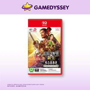 Nintendo Switch 2 信長之野望・新生 with 威力加強版 Complete Edition