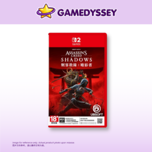 Nintendo Switch 2 Assassin's Creed Shadows 刺客教條 暗影者