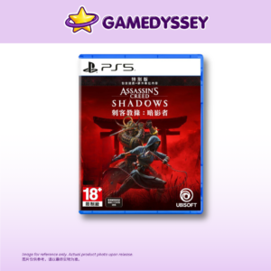 PS5 Assassin's Creed Shadows 刺客教條 暗影者