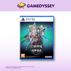 PS5 Sword Art Online Fractured Daydream 刀剑神域碎梦边境
