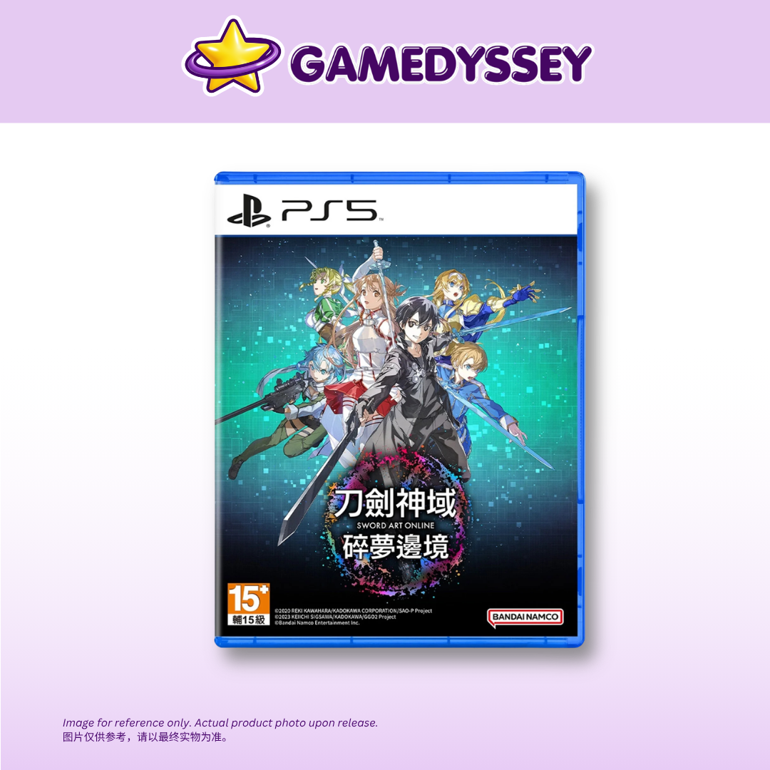 PS5 Sword Art Online Fractured Daydream 刀剑神域碎梦边境