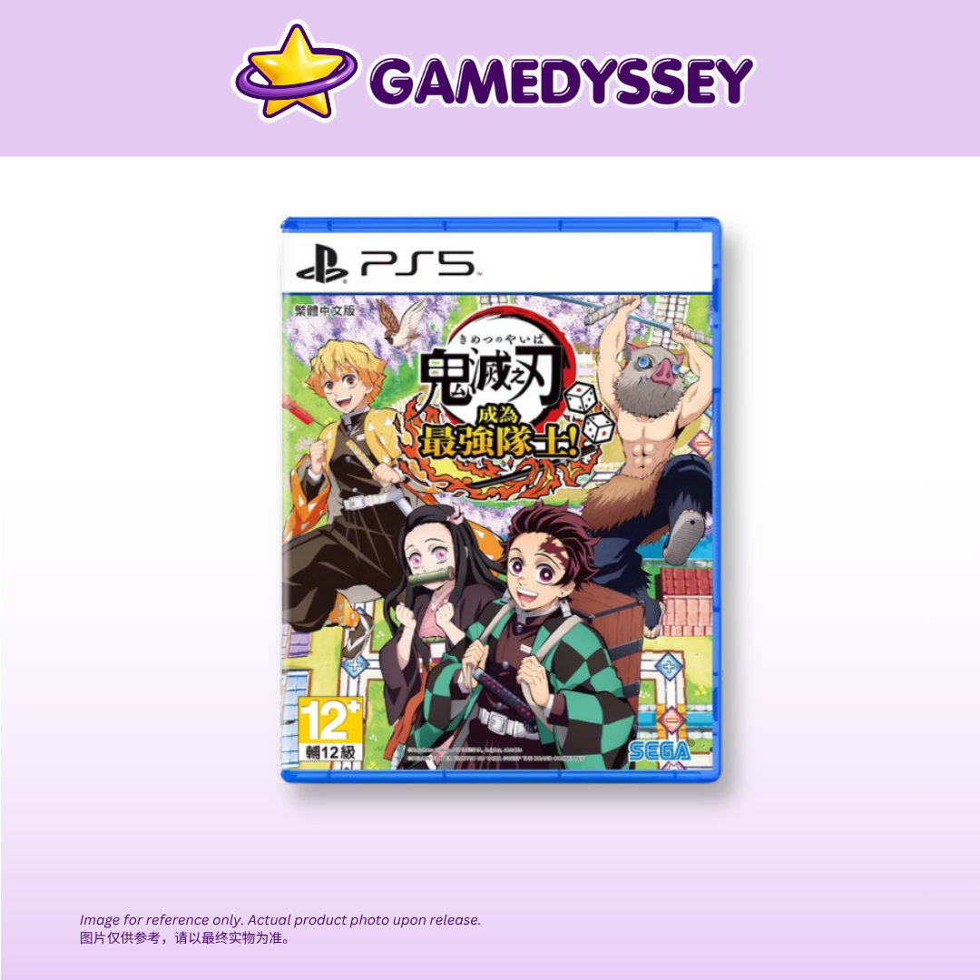 PS5 Demon Slayer: Kimetsu no Yaiba Sweep the Board! 鬼灭之刃 成为最强队士!