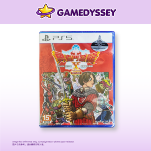 PS5 Dragon Quest X OFFLINE 勇者鬥惡龍X 覺醒的五種族 OFFLINE