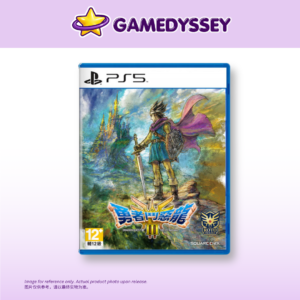 PS5 Dragon Quest III HD-2D Remake 勇者鬥惡龍 III HD-2D Remake