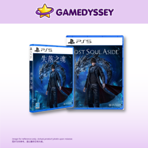 PS5 Lost Soul Aside 失落之魂