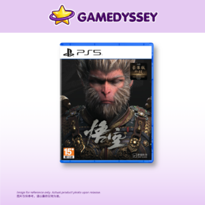 PS5 Black Myth Wukong Deluxe Edition 黑神话悟空 豪华版