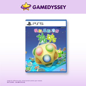 PS5 Once Upon A KATAMARI 从前从前有个块魂