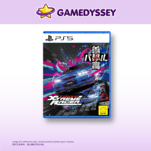 PS5 Tokyo Xtreme Racer 首都高赛车