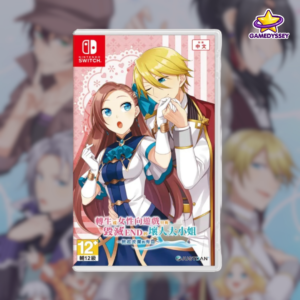 Nintendo Switch 转生成女性向游戏只有毁灭END的坏人大小姐~掀起波澜的海盜~